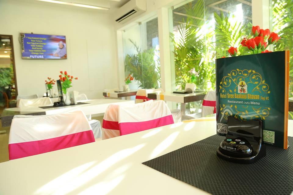 Hotel Sree Baalaaji Bhavan Dindigul Εξωτερικό φωτογραφία